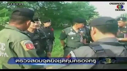 koa3miti-31-jan-2013