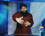 Mera Nabi Mera Emaan-Imran Shaikh Attari-New (Video Album)
