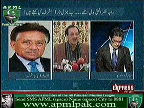 Quaid-e-APML Pervez Musharraf With Shahzeb Khanzada on Kargil Issue - FEB 2013