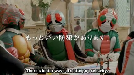Security Commercial