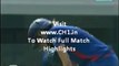 Live India Women Vs England Women ICC Women's , World Cup Live Streaming Ind Vs Eng Full Highlights 3rd Feb 2013