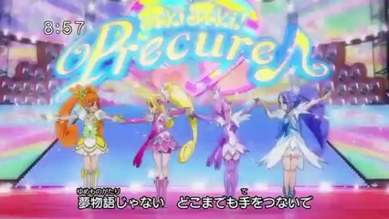 Doki Doki! Precure ED