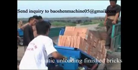 small dryer and hoffman kiln (email to sales05@brictec.com)