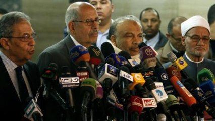 Egypt rivals call for dialogue and condemn ongoing violence