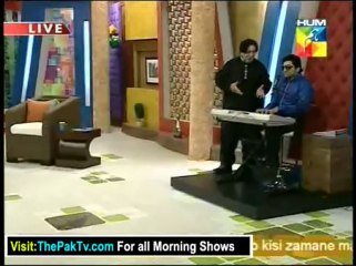 Jago Pakistan Jago By Hum TV - 1st February 2013 - Part 1
