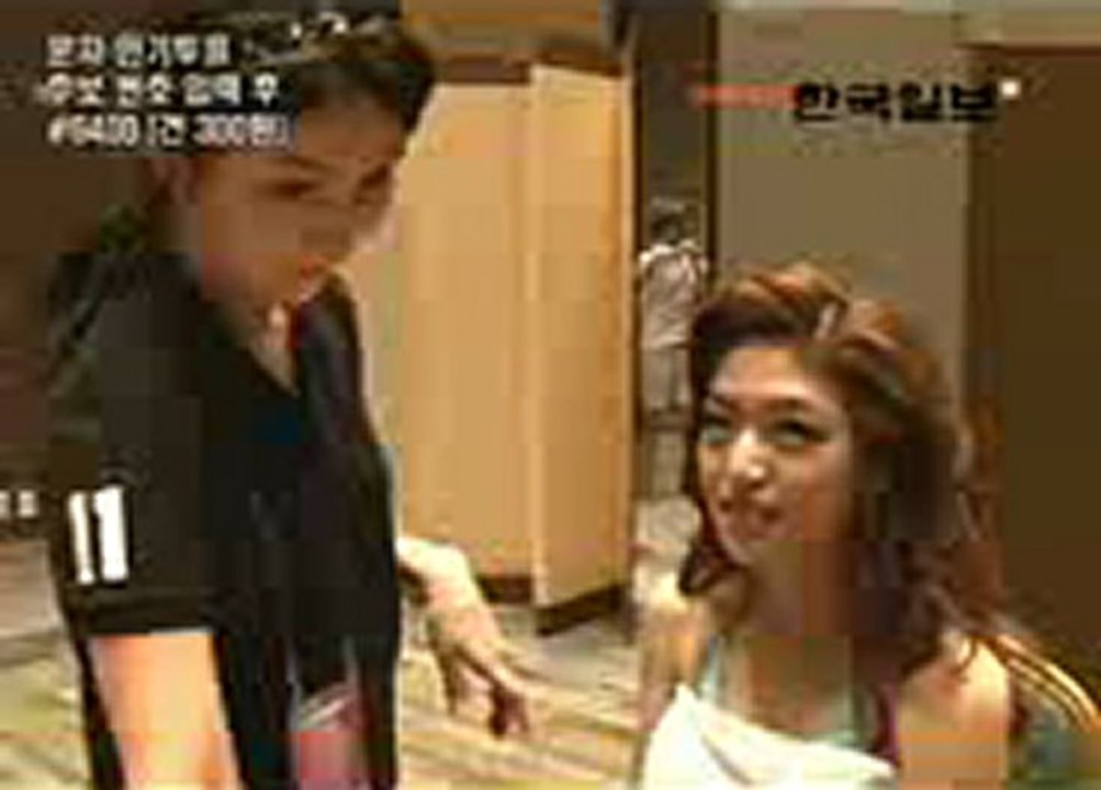 카지노추천┳┳〓〓【GmC421·COM 】〓〓┳┳바카라추천