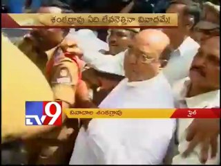 Shankar Rao - Political Shankar Dada!