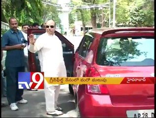 Shankar Rao accused of grabbing land