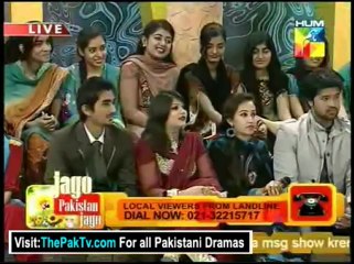 Jago Pakistan Jago By Hum TV - 1st February 2013 - Part 3