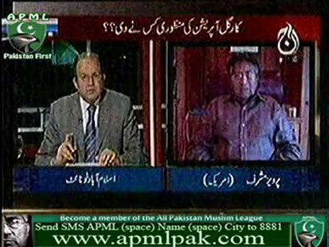 Quaid-e-APML Pervez Musharraf In Islamabad Tonight With Nadeem Malik 31-01-2013