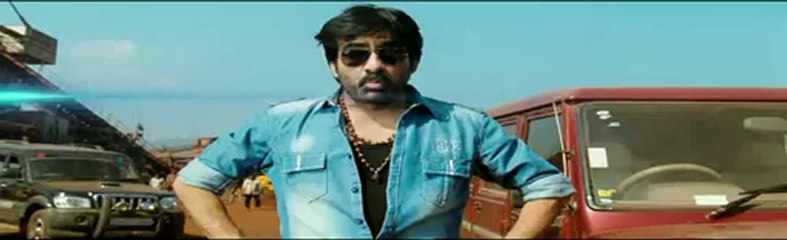 Balupu First Look Revealed 🎬