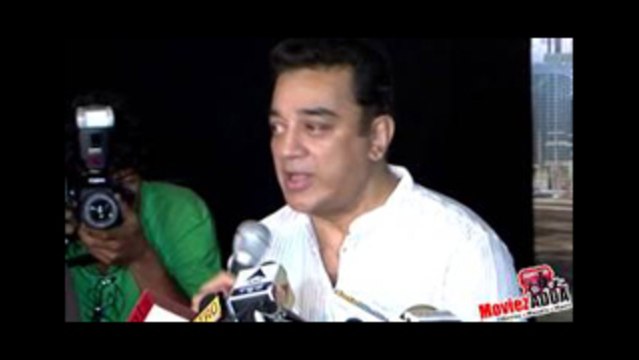 Vishwaroopam Ban Lifted | Kamal Hassans Press Conference