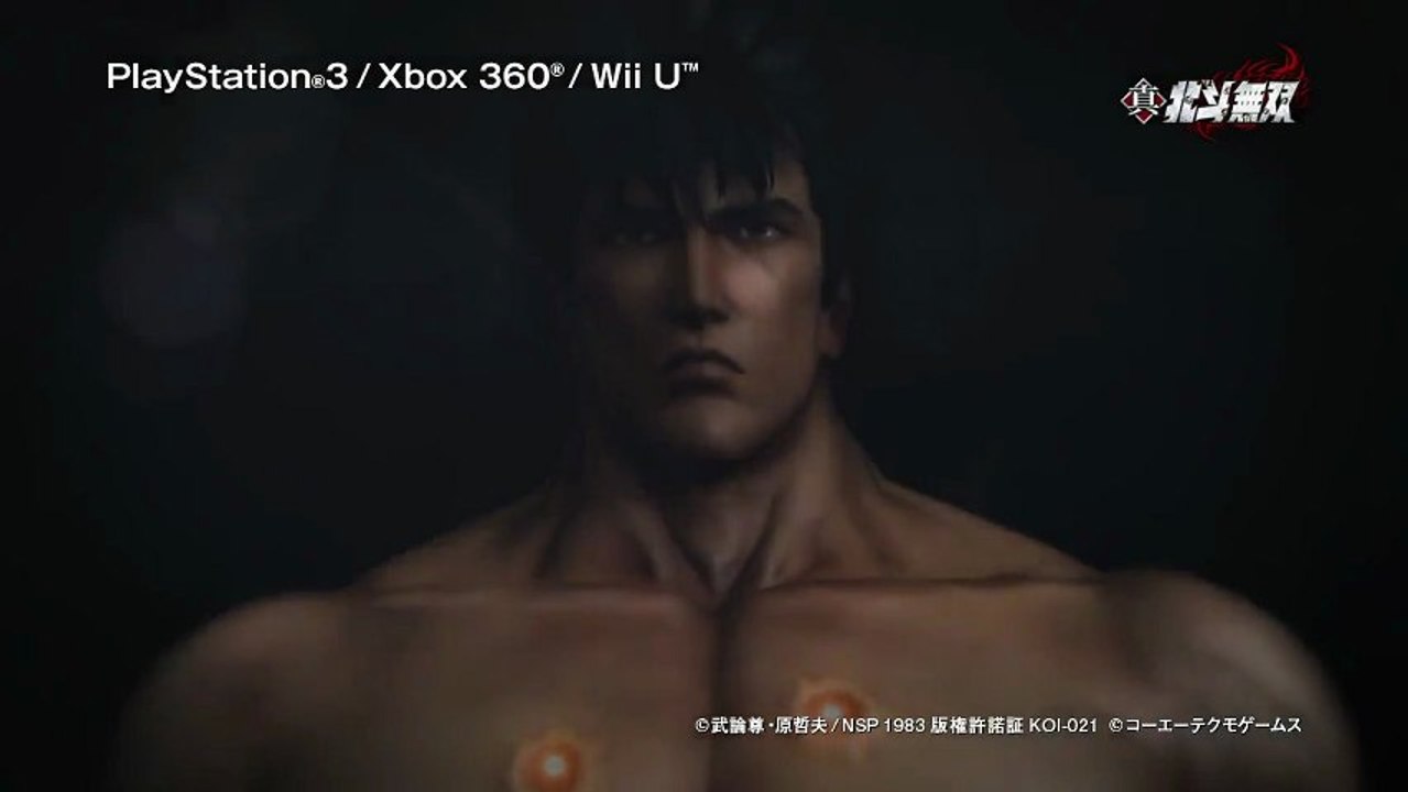 Fist of the North Star   Ken's Rage 2