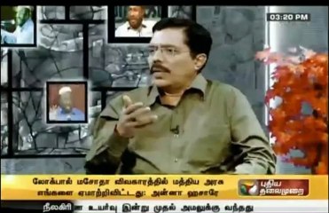 அக்னி பரீட்சை - விஸ்வரூபம் தொடர்பான  பீஜே அவர்களின் நேர்காணல்