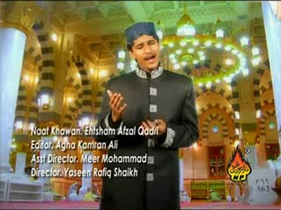 Ahtsham Afzal Qadri Bhambhro Sindhi Naat "Suhna Nabi Lajpal