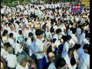 Camboja se despede de Norodom Sihanouk