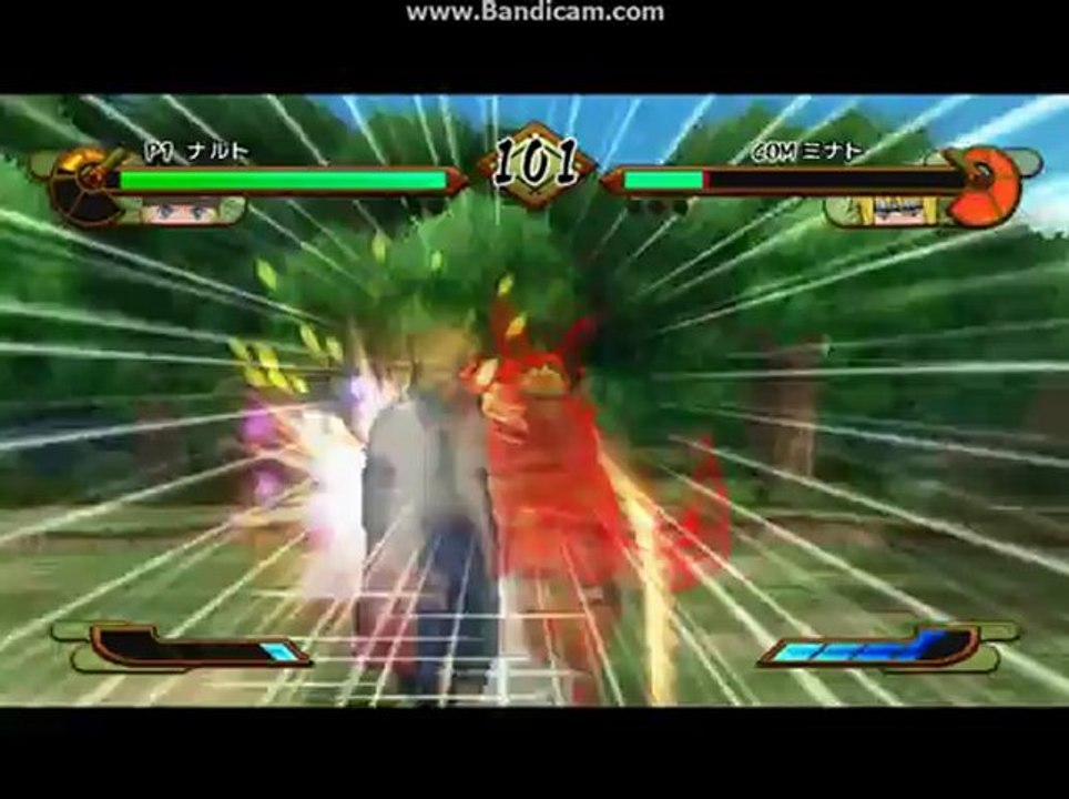 Naruto Vs Minato
