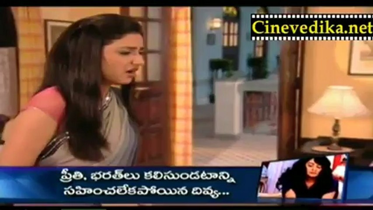 Attarillu Feb 1 -2