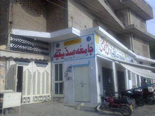 mufti akbar khutba jumah 1-2-013