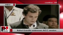 Rahul Gandhi at AICC session in Jaipur: We should respect and empower people for their knowledge