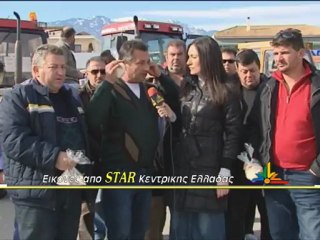 Έφεραν και ρύζι μαζί τους σήμερα οι αγρότες