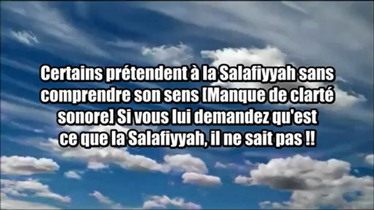 Dire à son frère tu n'est pas Salafi ? Cheikh Fawzan