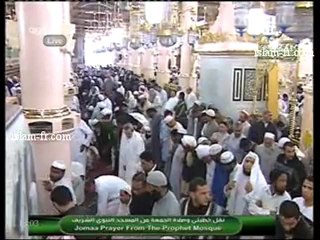 salat-al-jumua-20130201-madinah