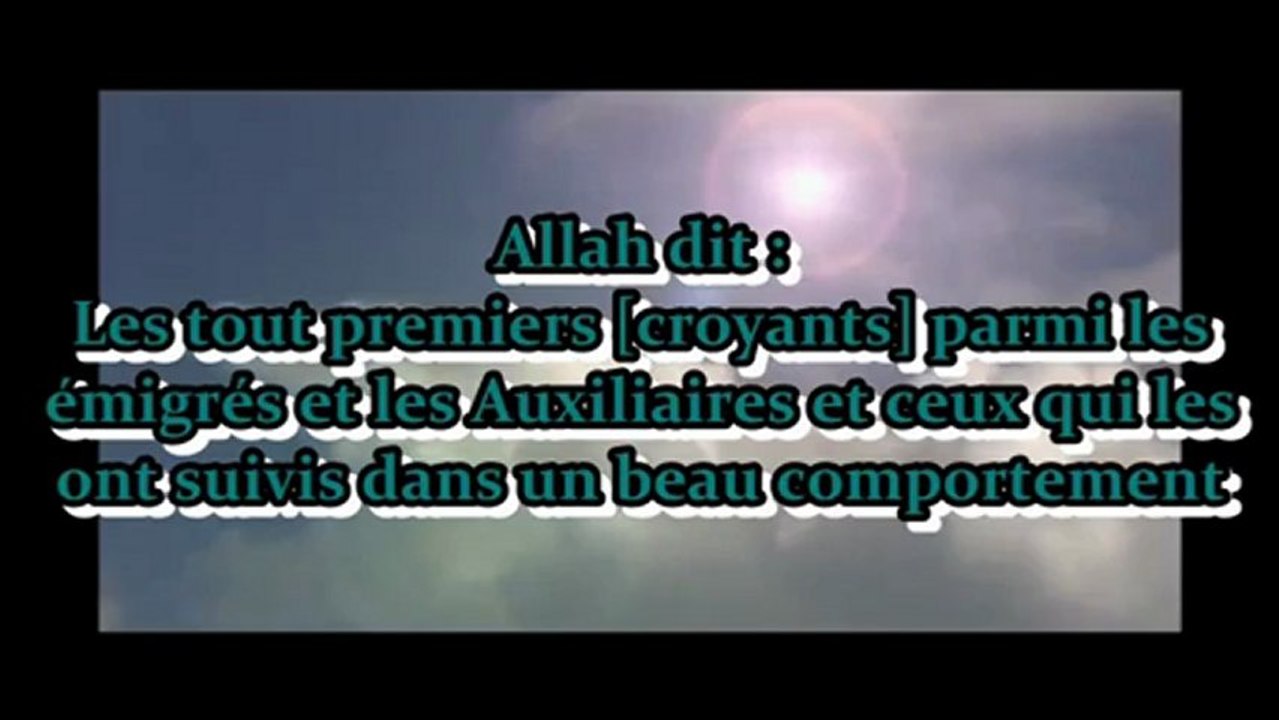 La méthodologie des Salaf est une méthode infructueuse, Cheikh Fawzan