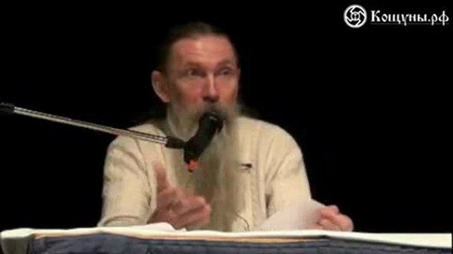 Трехлебов А.В. Санкт-Петербург 16.12.2012 (ч.2-1)