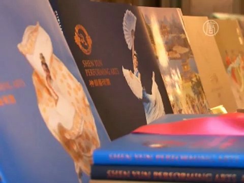 Вдова знаменитого Тома Лантоса - о шоу Shen Yun