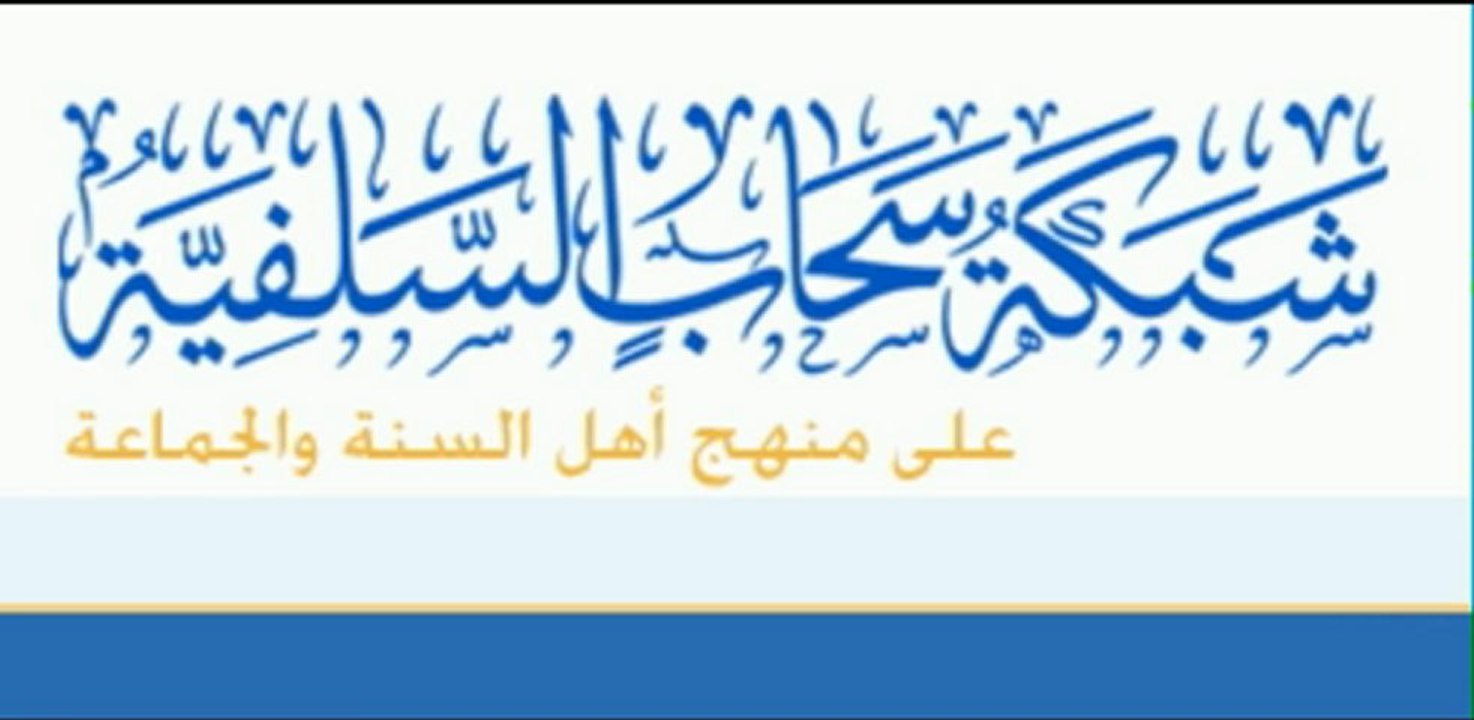 Le débat de l'imam ibn 'Abbas avec les Khawarijs