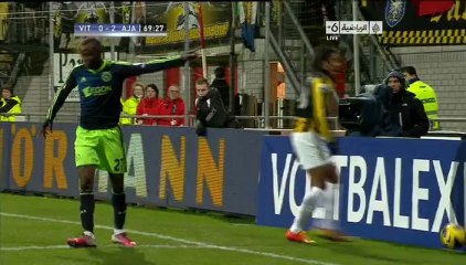 Gool-live.at.ua Кубок Голландии 2-й тайм