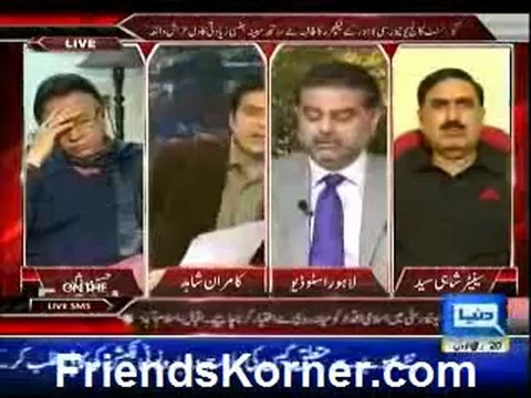 On the Front with Kamran Shahid By Duniya News - 1st February 2013