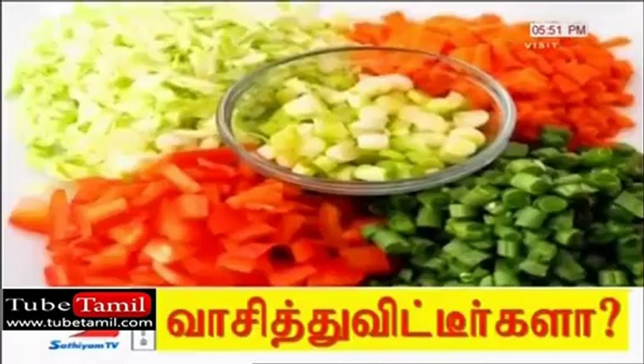 ulagam