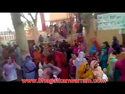 Sacho satram - Watch Holi Ceremony 2011 @ Pooj Raherki Sahib - Great Bhajan With Great Darshan