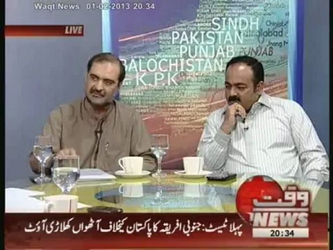8pm With Fareeha Idrees (Karachi Bloodshed and Terrorism) 01 February 2013