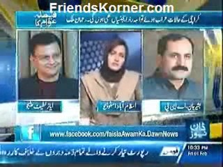 Faisla Awam Ka - 1st February 2013