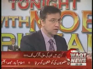 Download Video: Tonight With Moeed Pirzada (Bloodshed in Karachi:How Long?) 01 February 2013