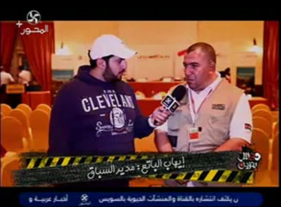 Dous banzeen 1-2-2013