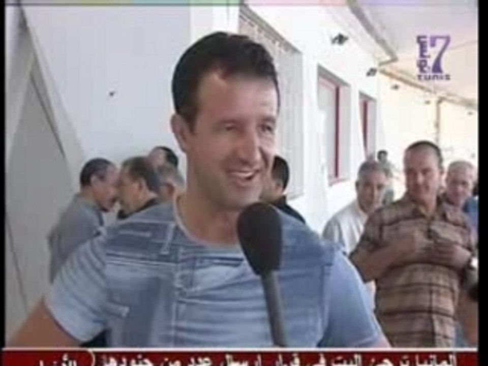 ESS_1-2_CSS