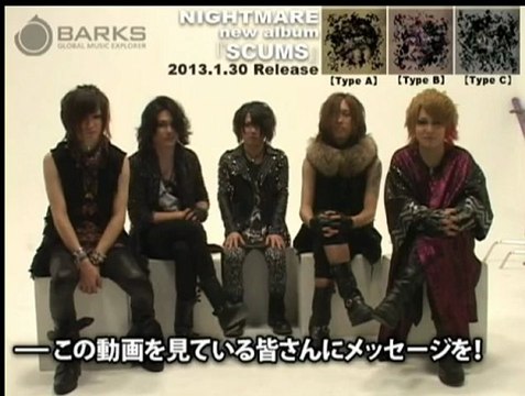 BARKS - NIGHTMARE - January Interview