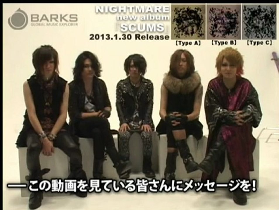 BARKS - NIGHTMARE - January Interview