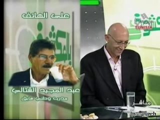 Majda a belmakchouf parle de l ESS