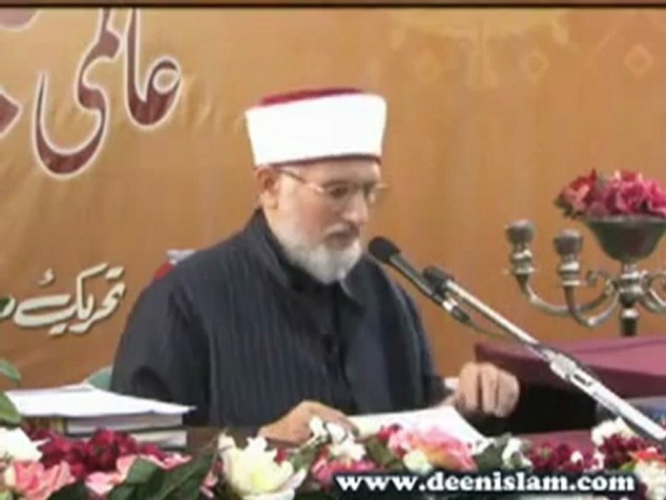 Prophet Muhammad sallallahualaihiwasallams respect for Torah(Old Testament)