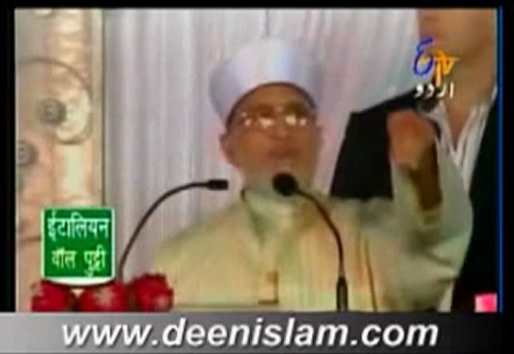 Wara Faana Laka Zikrak ka Maana - 9 by Shaykh ul Islam Dr Tahir ul Qadri