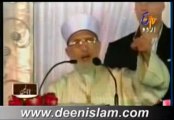 Wara Faana Laka Zikrak ka Maana - 7 by Shaykh ul Islam Dr Tahir ul Qadri