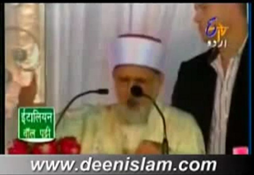 Wara Faana Laka Zikrak ka Maana - 4 by Shaykh ul Islam Dr Tahir ul Qadri