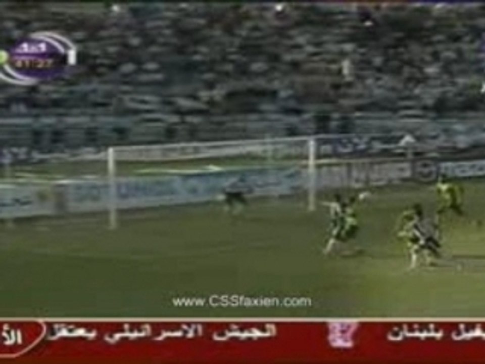 CSS2-2EGSG_DS