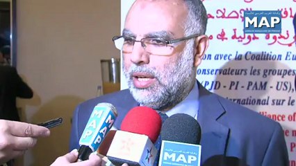 ندوة دولية حول  الأمن والديمقراطية في المنطقة المغاربي