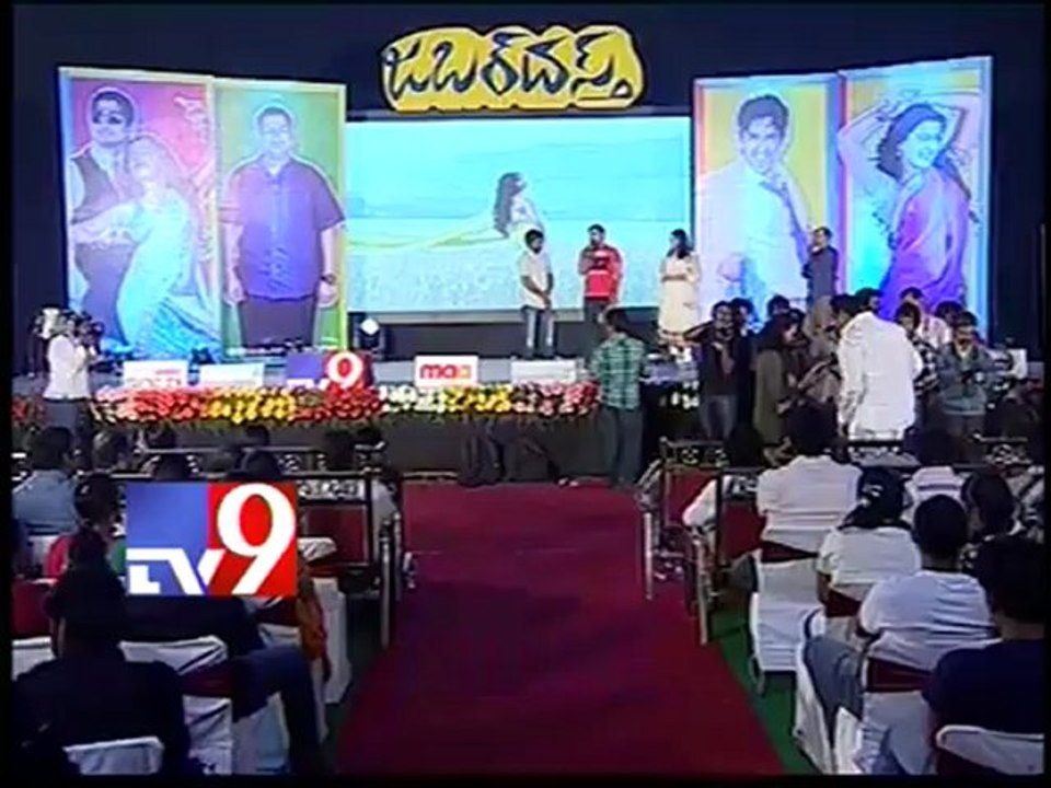 Allah Allah song released by Director Maruthi